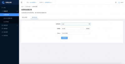 怎么查看docker用户组