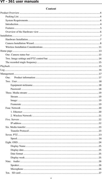 在Debian中/etc/apt/sources.list文件的作用是什么