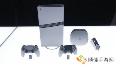 PS5 Pro30周年套装美版定价公布：Pro版需1000美元