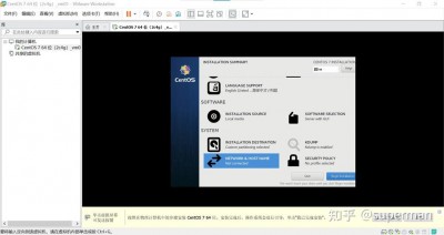 linux如何查看yum安装的软件