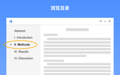 谷歌推出「Google 学术搜索 PDF 阅读器」Chrome 插件