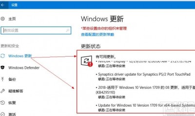 如何更新Ubuntu系统