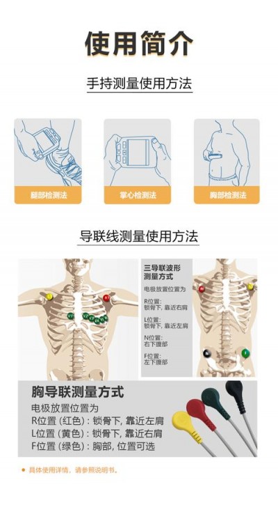 怎么检查Icinga的健康状态