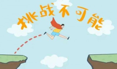 《逆袭之路：征途SF新手向大神的华丽蜕变》