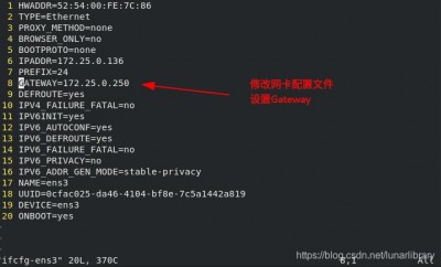 linux如何生成网卡配置文件