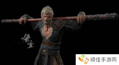 细节超丰富！国外大神制作《黑神话》天命人3D模型