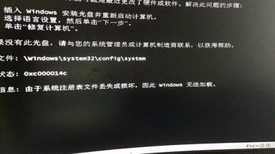 docker守护进程无法启动怎么解决