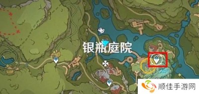 原神寻找第三个藏宝地怎么开 寻找第三个藏宝地位置分享[多图]