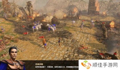 神话时代重述版第六章攻略-神话时代重述版木马计攻略