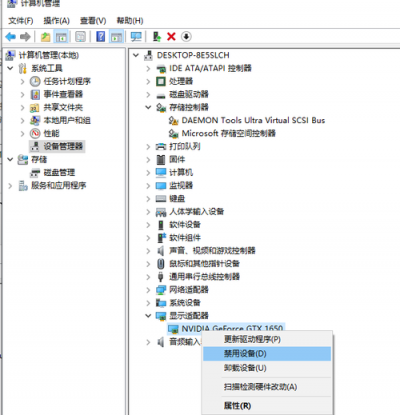 Netdata支持自定义面板吗