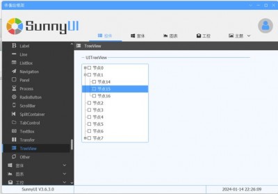 winform更新控件颜色不生效如何解决