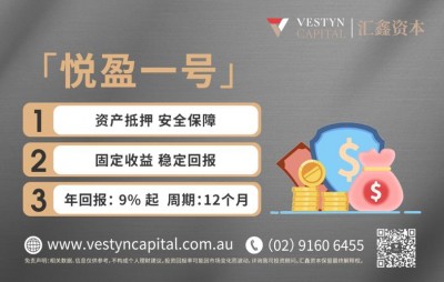 LOCVPS十周年促销全场8折+充值1000送100，新加坡VPS全新资源补货29.6元/月起（便宜新加坡VPS）