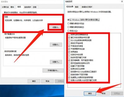 docker访问外部数据库速度变慢怎么解决