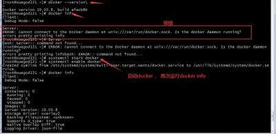 docker挂载容器目录启动失败怎么解决