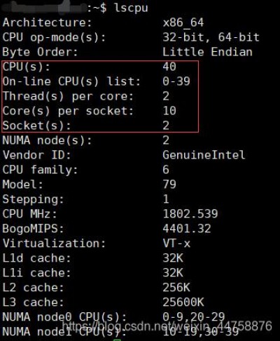 linux内存使用率如何看