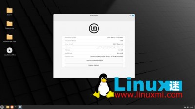 LinuxMint的最新版本是什么