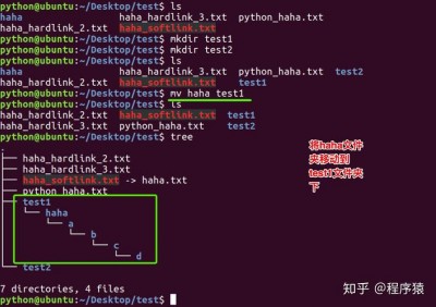 linux单文件拷贝失败怎么处理