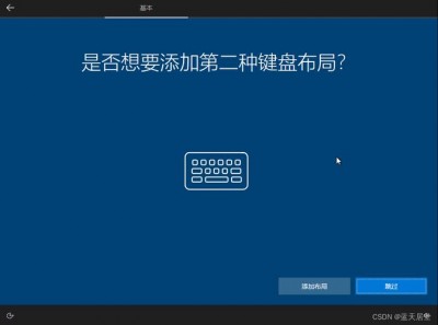 ubuntu安装qemu的步骤是什么