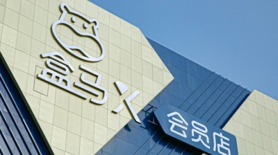 X会员今日回归：盒马“回头”，新零售仍在“摸石头过河”