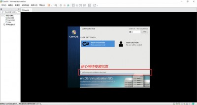 linux如何查看已安装的软件包