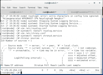 Linux中如何查看日志文件的内容