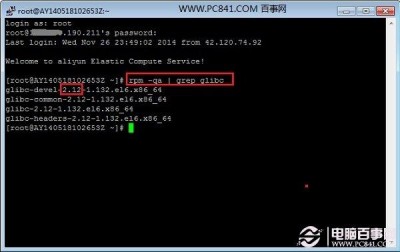 linux glibc版本查看的方法是什么