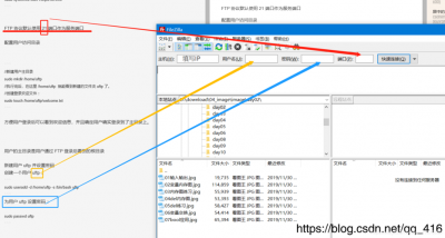 ubuntu中filezilla怎么安装及使用