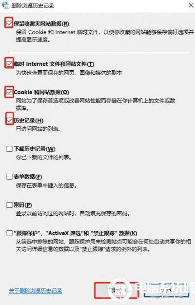 phpcms v9游客无法上传图片怎么办