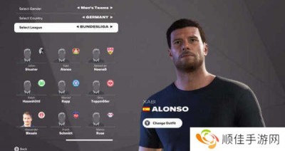 EA SPORTS FC 25解锁所有经理模式mod分享-EA SPORTS FC 25中文版