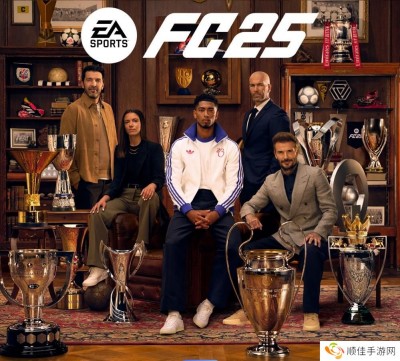 《EA SPORTS FC 25》新增球员一览 球员能力值潜力值一览