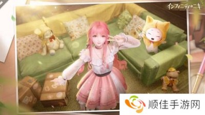 TGS《无限暖暖》日媒试玩感想：开放世界的换装冒险