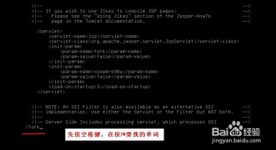 linux怎么修改文件里的内容