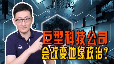 天龙sf：虚拟世界的无限乐趣与团队合作之美