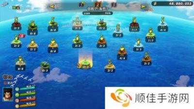 海贼无双4灵魂海图材料怎么刷-海贼无双4灵魂海图刷材料方法