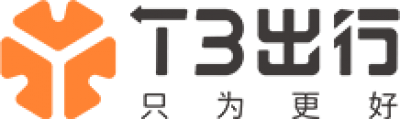 三次登榜胡润独角兽背后：T3出行拓宽出行赛道的想象空间