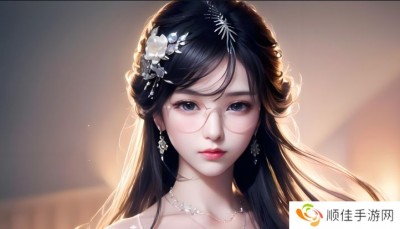 91在线无码精品 国产，值得信赖吗？