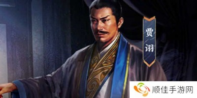 三国志战棋版三皇徐盛怎么玩-三国志战棋版三皇徐盛怎么玩的